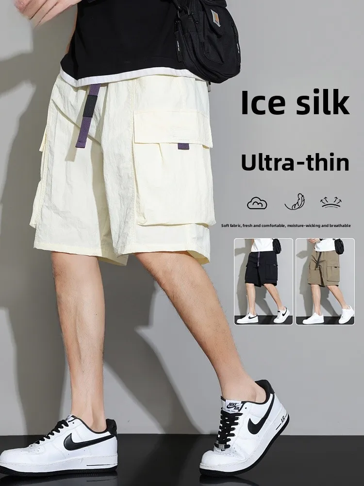 Ice Silk Workwear orts Men's Summer 2024 Loose Outdoor Five-Quarter Pants Qui Dry Large ket Faionable Casual Trousers
Ice Silk Workwear orts Men's Summer 2024 Loose Outdoor Five-Quarter Pants Qui Dry Large ket Faionable Casual Trousers