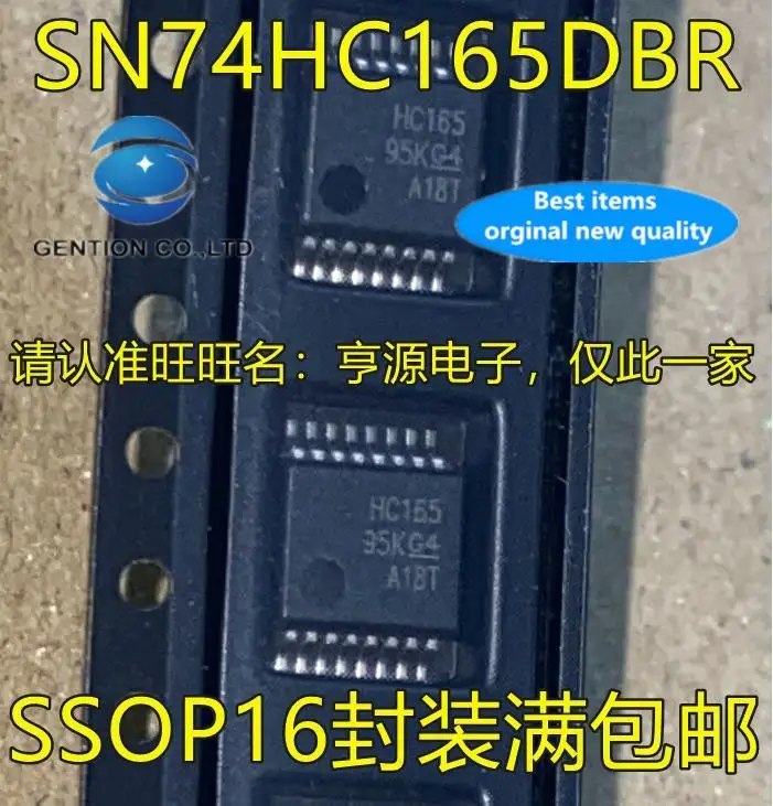10pcs 100% orginal new in stock SN74HC165 SN74HC165DBR Silkscreen HC165 SSOP16 Shift Register/Logic Chip 
10pcs 100% orginal new in stock SN74HC165 SN74HC165DBR Silkscreen HC165 SSOP16 Shift Register/Logic Chip