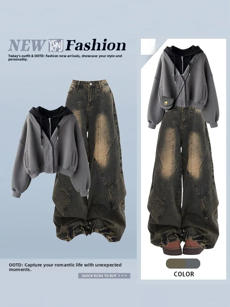 ort Hooded Heavy Du Denim Women's Sweatirt And Wide Leg Pants Faionable Casual Outfit Two Piece Set Autumn Season
ort Hooded Heavy Du Denim Women's Sweatirt And Wide Leg Pants Faionable Casual Outfit Two Piece Set Autumn Season