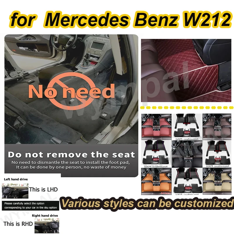 LUXURY Custom Made Leather Car Floor Mats For Mercedes Benz W212 2009 2010 2011 2012 2013 2014 2015
LUXURY Custom Made Leather Car Floor Mats For Mercedes Benz W212 2009 2010 2011 2012 2013 2014 2015