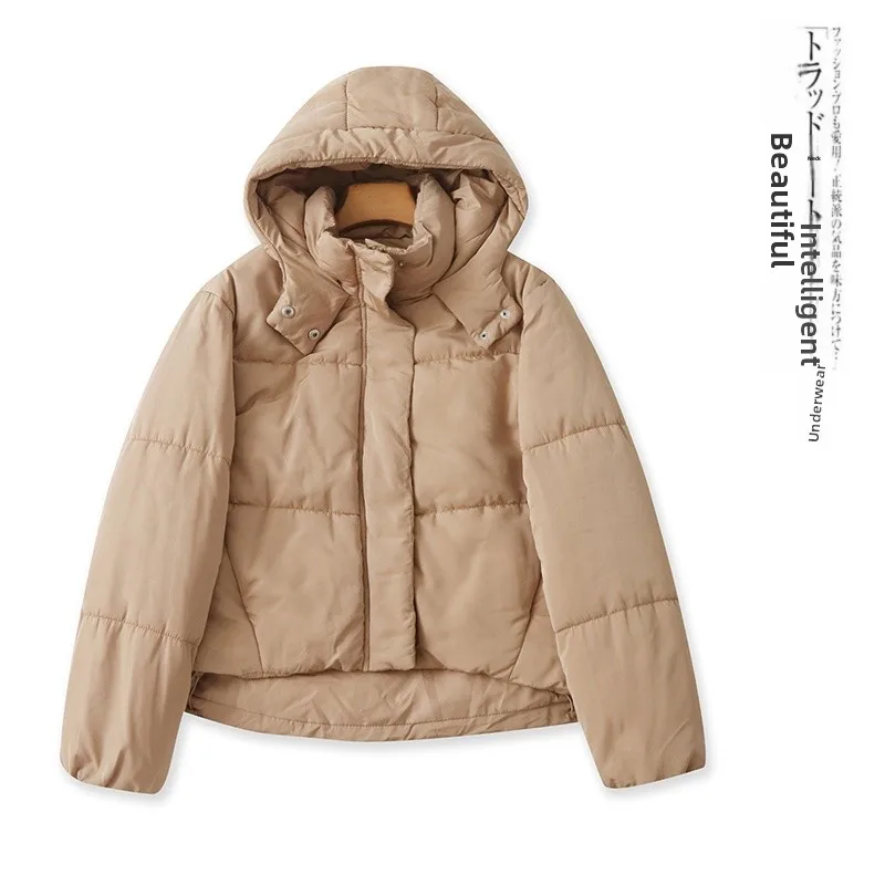 Women's Winter Cotton Jacket Bread Style Long Sleeve Zipper Hooded Coat Loose Fit Outerwear Casual Versatile Warm Coat
Women's Winter Cotton Jacket Bread Style Long Sleeve Zipper Hooded Coat Loose Fit Outerwear Casual Versatile Warm Coat