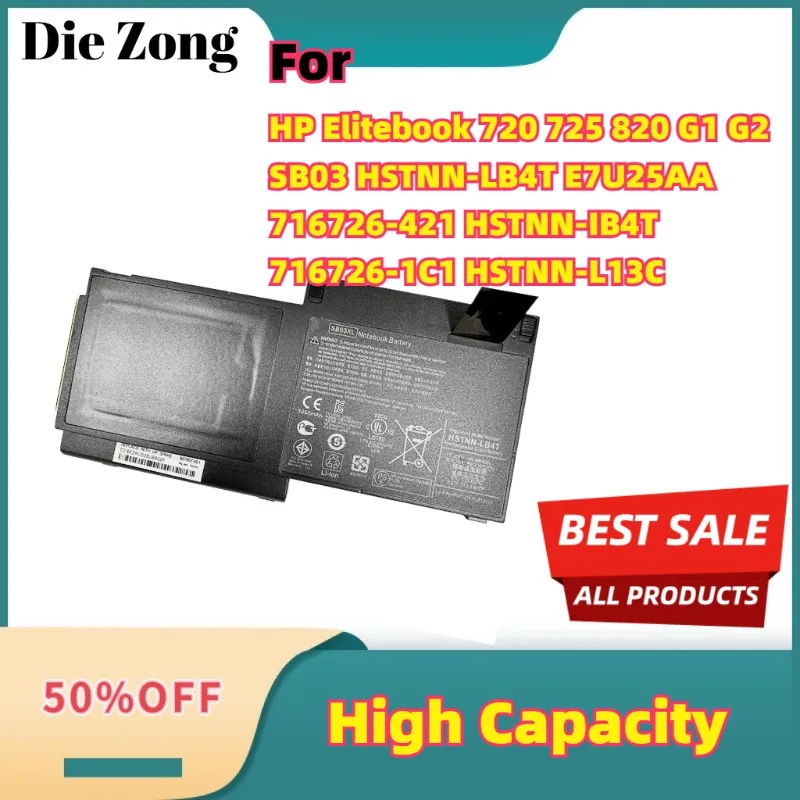 For HP Elitebook 720 725 820 G1 G2 SB03 HSTNN-LB4T E7U25AA 716726-421 HSTNN-IB4T 716726-1C1 HSTNN-L13C New SB03XL Laptop battery
For HP Elitebook 720 725 820 G1 G2 SB03 HSTNN-LB4T E7U25AA 716726-421 HSTNN-IB4T 716726-1C1 HSTNN-L13C New SB03XL Laptop battery