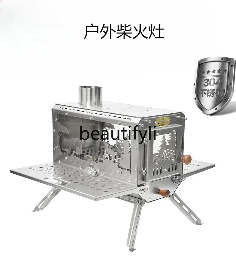 Z189 Открытый Кемпинг Рыцарь Большая Дрова Печь Палатка Крытый Пеллет Сарай Отопление Пикник Духовка Камин
Z189 Открытый Кемпинг Рыцарь Большая Дрова Печь Палатка Крытый Пеллет Сарай Отопление Пикник Духовка Камин