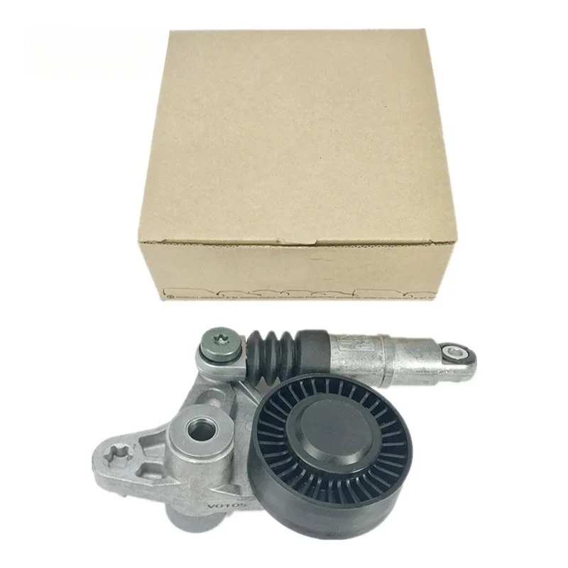 059145201H Belt Tension Buffer Belt Tensioner for Touareg A4 A5 A6 A8 Q5 Q7 059 145 201 H
059145201H Belt Tension Buffer Belt Tensioner for Touareg A4 A5 A6 A8 Q5 Q7 059 145 201 H