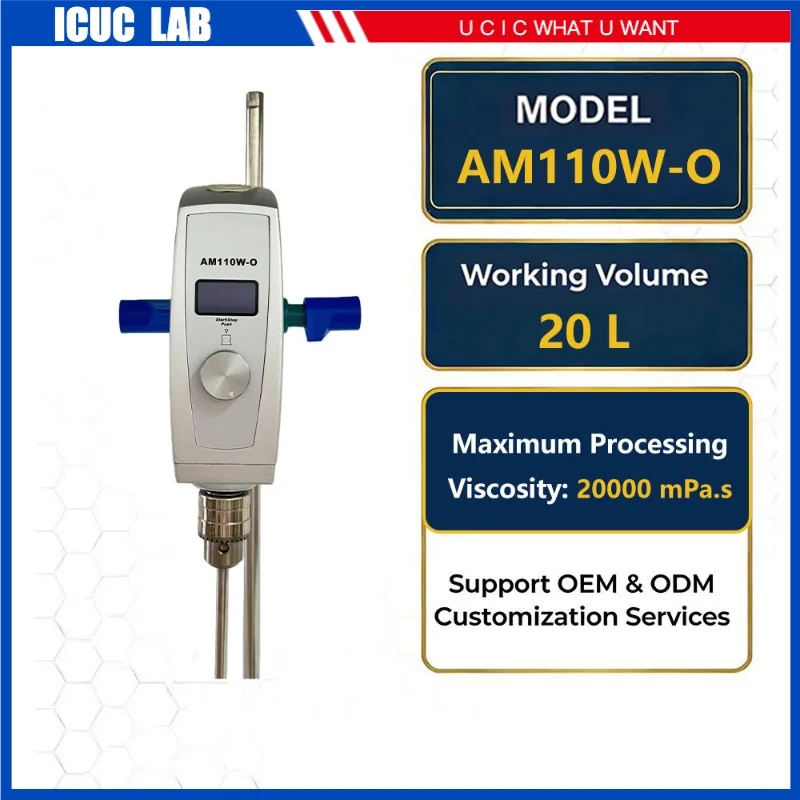 AM110W-O Laboratory 20L Digital Paddle Mixer Overhead Liquid Stirrer with Brushless DC Motor Mixing Machine
AM110W-O Laboratory 20L Digital Paddle Mixer Overhead Liquid Stirrer with Brushless DC Motor Mixing Machine