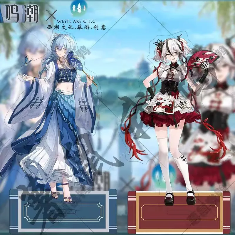 2025 Game Wuthering Waves X Hangzhou West Lake Linkage Acrylic Stand Figure Model Plate Desk Decor Gift The Shorekeeper Camellya
2025 Game Wuthering Waves X Hangzhou West Lake Linkage Acrylic Stand Figure Model Plate Desk Decor Gift The Shorekeeper Camellya