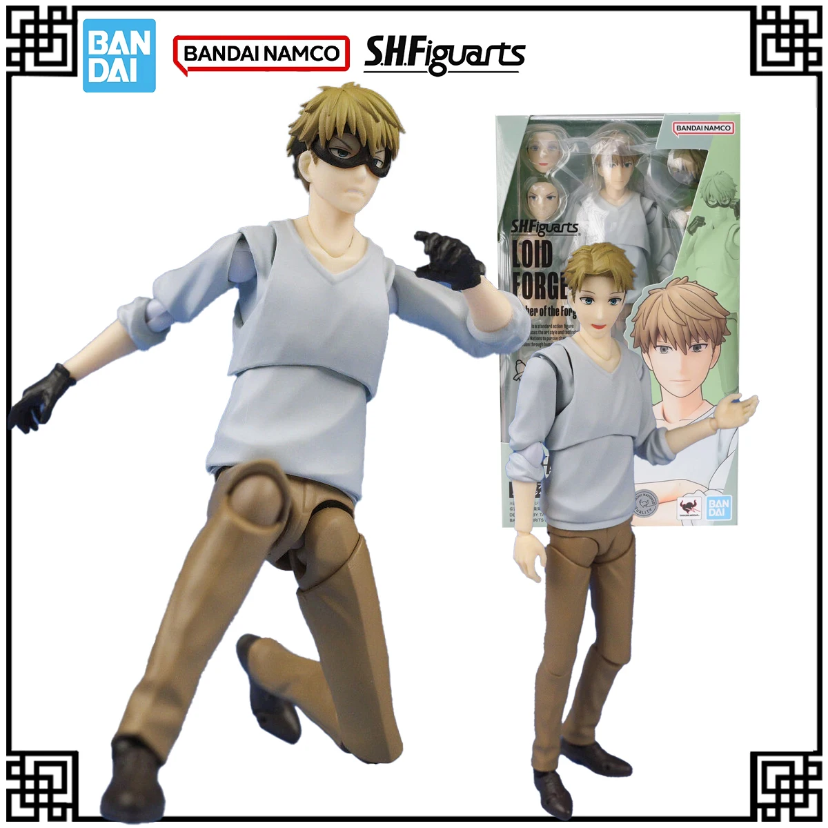 В наличии, оригинальная аниме-фигурка Bandai SHF SPY×FAMILY LOID FORGER-Father of the Forger Family, экшн-фигурки, игрушки для мальчиков 
В наличии, оригинальная аниме-фигурка Bandai SHF SPY×FAMILY LOID FORGER-Father of the Forger Family, экшн-фигурки, игрушки для мальчиков