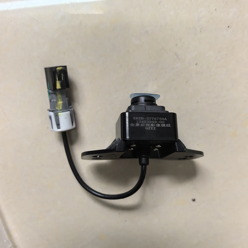 Rear Camera for 2025 BYD SEAL, EKEB-3776740,EKEB-3776750A
Rear Camera for 2025 BYD SEAL, EKEB-3776740,EKEB-3776750A