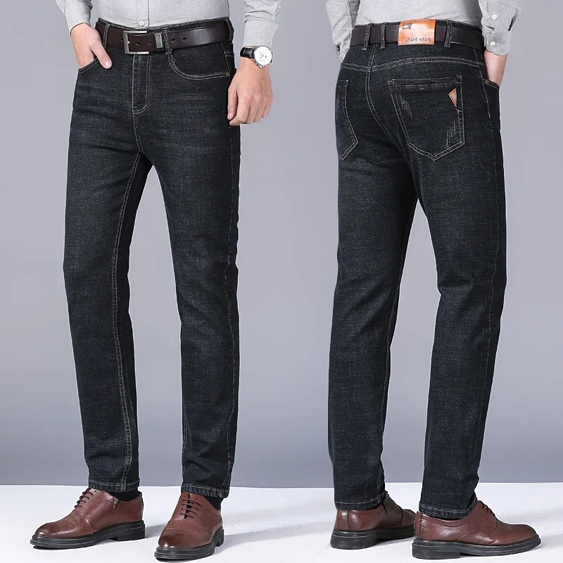 Spring Autumn New Men's Pure Black Slim Jeans Elastic Straight Pants Business Fashion Leisure Korean Vintage Denim Pants Male
Spring Autumn New Men's Pure Black Slim Jeans Elastic Straight Pants Business Fashion Leisure Korean Vintage Denim Pants Male