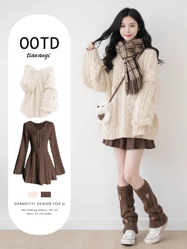 Korean Style Autumn Winter Women's Lazy Style Knitted Dress Waist-Cinching Slimming Two-Piece Set Casual Loose Fit Fashion
Korean Style Autumn Winter Women's Lazy Style Knitted Dress Waist-Cinching Slimming Two-Piece Set Casual Loose Fit Fashion