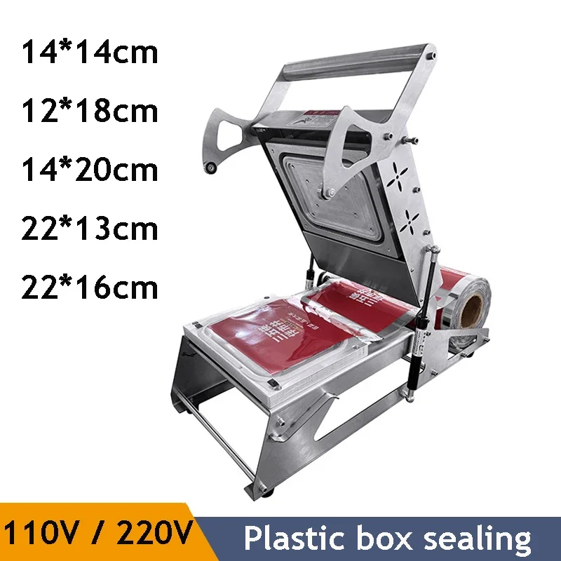 Vacuum Sealing Packaging Machine Hand Press Plastic Sandwich Tray Sealer PP PE Takeaway Box Tools To Go Lunch Box Packaging
Vacuum Sealing Packaging Machine Hand Press Plastic Sandwich Tray Sealer PP PE Takeaway Box Tools To Go Lunch Box Packaging