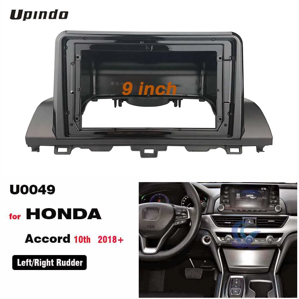 Автомобильные аксессуары 2 Din 9 дюймов радио GPS MP5 панель монтаж комплект для HONDA Accord 10 th 2018
Автомобильные аксессуары 2 Din 9 дюймов радио GPS MP5 панель монтаж комплект для HONDA Accord 10 th 2018