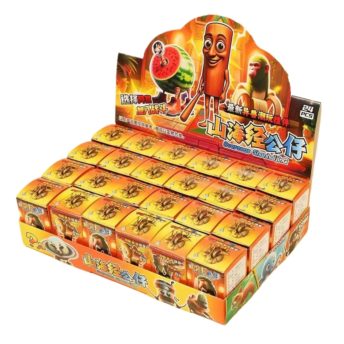 24 новых креативных предмета обуви Shanhaijing, брелок с персонажем, подарок на день рождения, акула Tung Tung Sahur Tralala, кулон, слепая коробка
24 новых креативных предмета обуви Shanhaijing, брелок с персонажем, подарок на день рождения, акула Tung Tung Sahur Tralala, кулон, слепая коробка