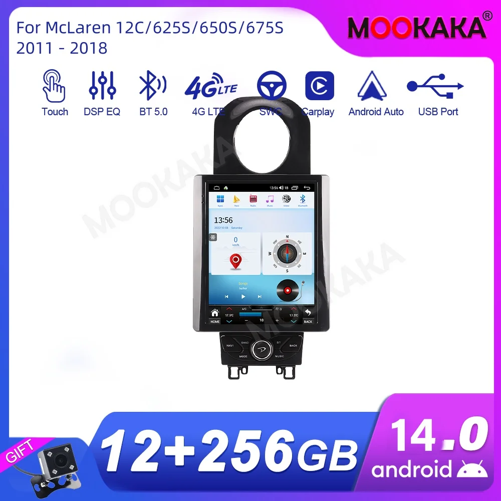 Для McLaren 12C/625S/650S/675S 2011-2018 автомобильный радиоприемник мультимедийный плеер беспроводной Carplay Android авто авто стерео GPS Navi
Для McLaren 12C/625S/650S/675S 2011-2018 автомобильный радиоприемник мультимедийный плеер беспроводной Carplay Android авто авто стерео GPS Navi