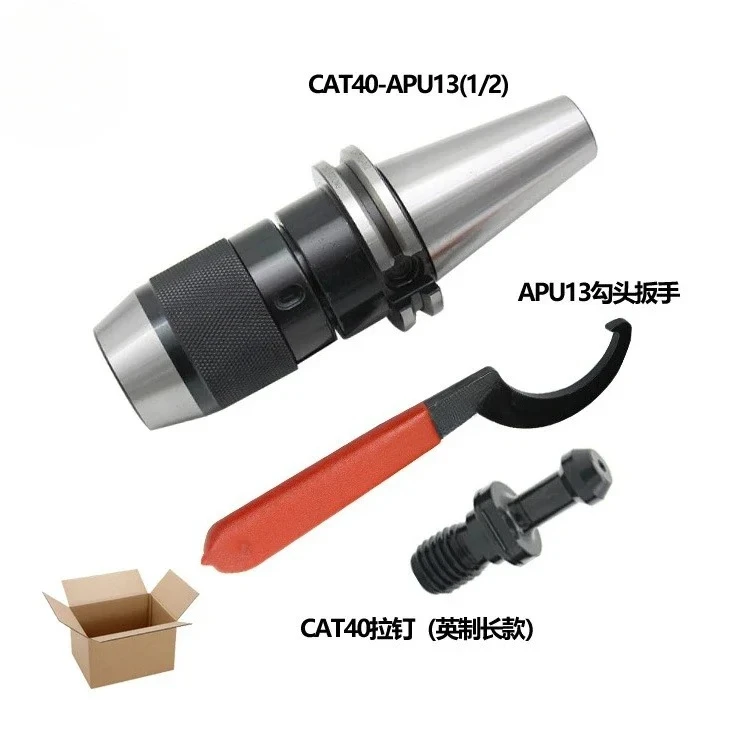 Numerical control tool holder, integrated drill chuck CAT40-APU13CAT40-APU 1/2 CAT40
Numerical control tool holder, integrated drill chuck CAT40-APU13CAT40-APU 1/2 CAT40