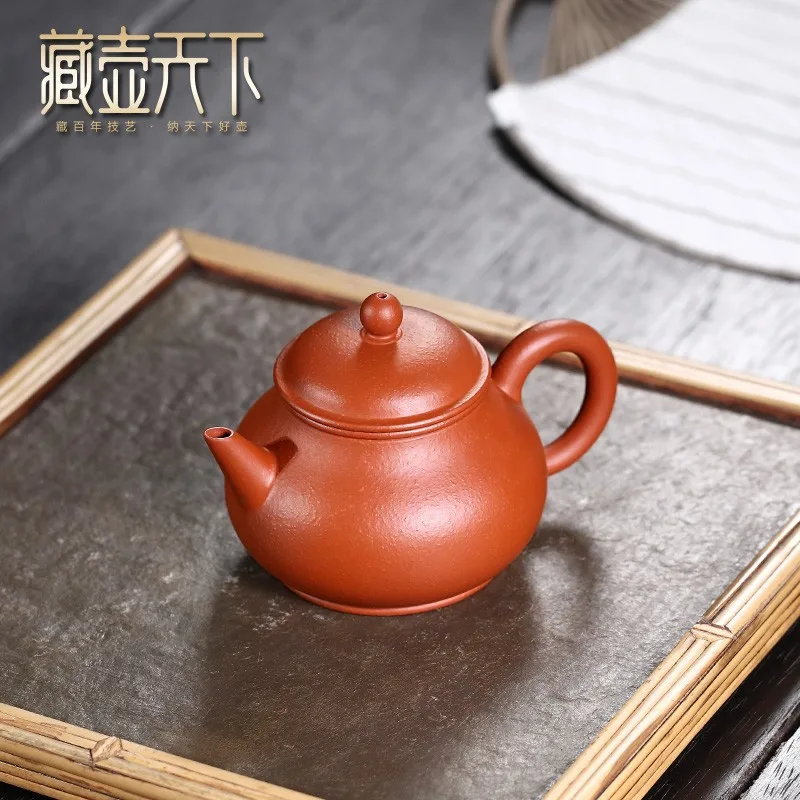 Zanghutianxia Yixing Zisha чайный горшок ручной работы маленький чайный горшок одинарный чайный набор Zisha чайный горшок грубой песок циннаберский песок чайный горшок
Zanghutianxia Yixing Zisha чайный горшок ручной работы маленький чайный горшок одинарный чайный набор Zisha чайный горшок грубой песок циннаберский песок чайный горшок