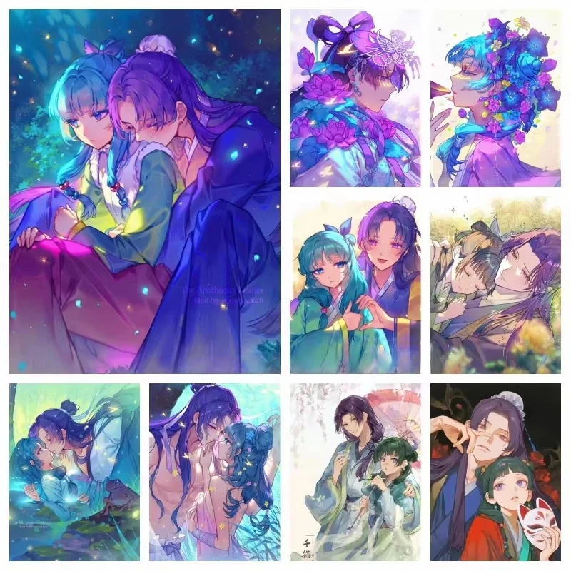 1000Pieces Jigsaw Puzzle Apothecary Diaries Mao Mao And Jinshi Anime Art For Adults Great Weekend Relaxation And Family Fun
1000Pieces Jigsaw Puzzle Apothecary Diaries Mao Mao And Jinshi Anime Art For Adults Great Weekend Relaxation And Family Fun