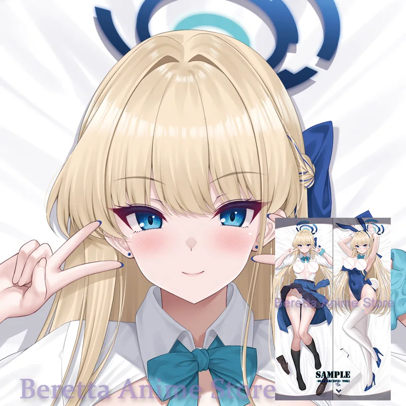 Dakimakura toki (blue archive) Animal Double Sided Print Life size Body Pillow Cover
Dakimakura toki (blue archive) Animal Double Sided Print Life size Body Pillow Cover