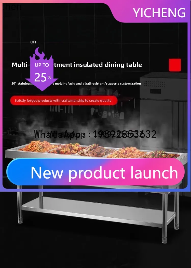 H4 Commercial desktop cooking rice canteen hot dishes stainless steel fast food truck small
H4 Commercial desktop cooking rice canteen hot dishes stainless steel fast food truck small