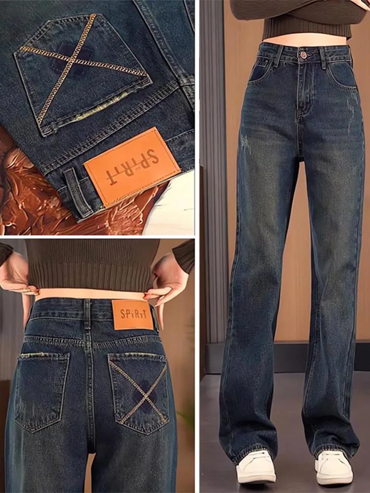 High Waist Fce Lined Wide Leg Jeans Women's Autumn Winter Loose Casual Floor Length Pants Cotton Polyester Blend
High Waist Fce Lined Wide Leg Jeans Women's Autumn Winter Loose Casual Floor Length Pants Cotton Polyester Blend