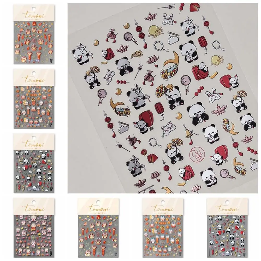 Manicure Ornaments Chinese New Year Dragon Nail Stickers Nail Accessories 2024 Chinese New Year Chinese Dragon Nail Decals
Manicure Ornaments Chinese New Year Dragon Nail Stickers Nail Accessories 2024 Chinese New Year Chinese Dragon Nail Decals