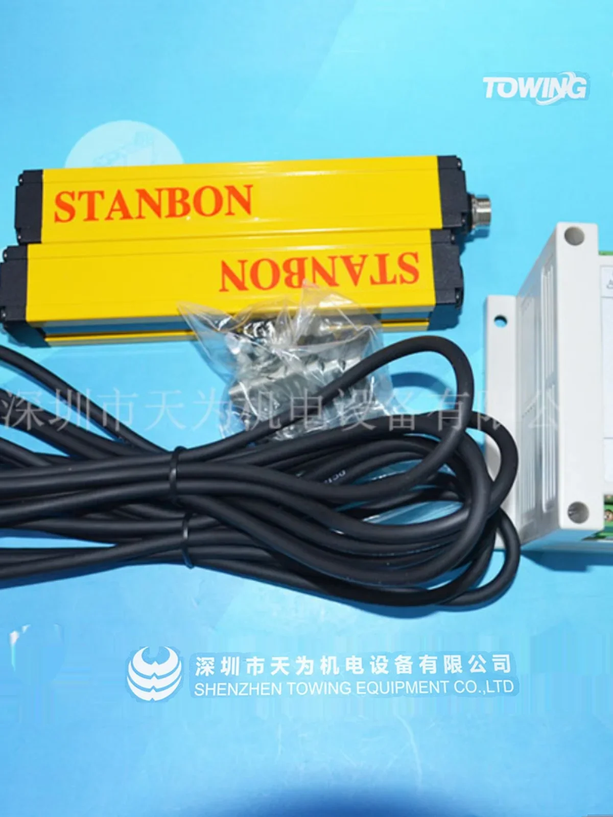 2025.4 STD20-06NC 20NC 04NC 14NC STANBON Safety Light Curtains Are Guaranteed For One Year
2025.4 STD20-06NC 20NC 04NC 14NC STANBON Safety Light Curtains Are Guaranteed For One Year