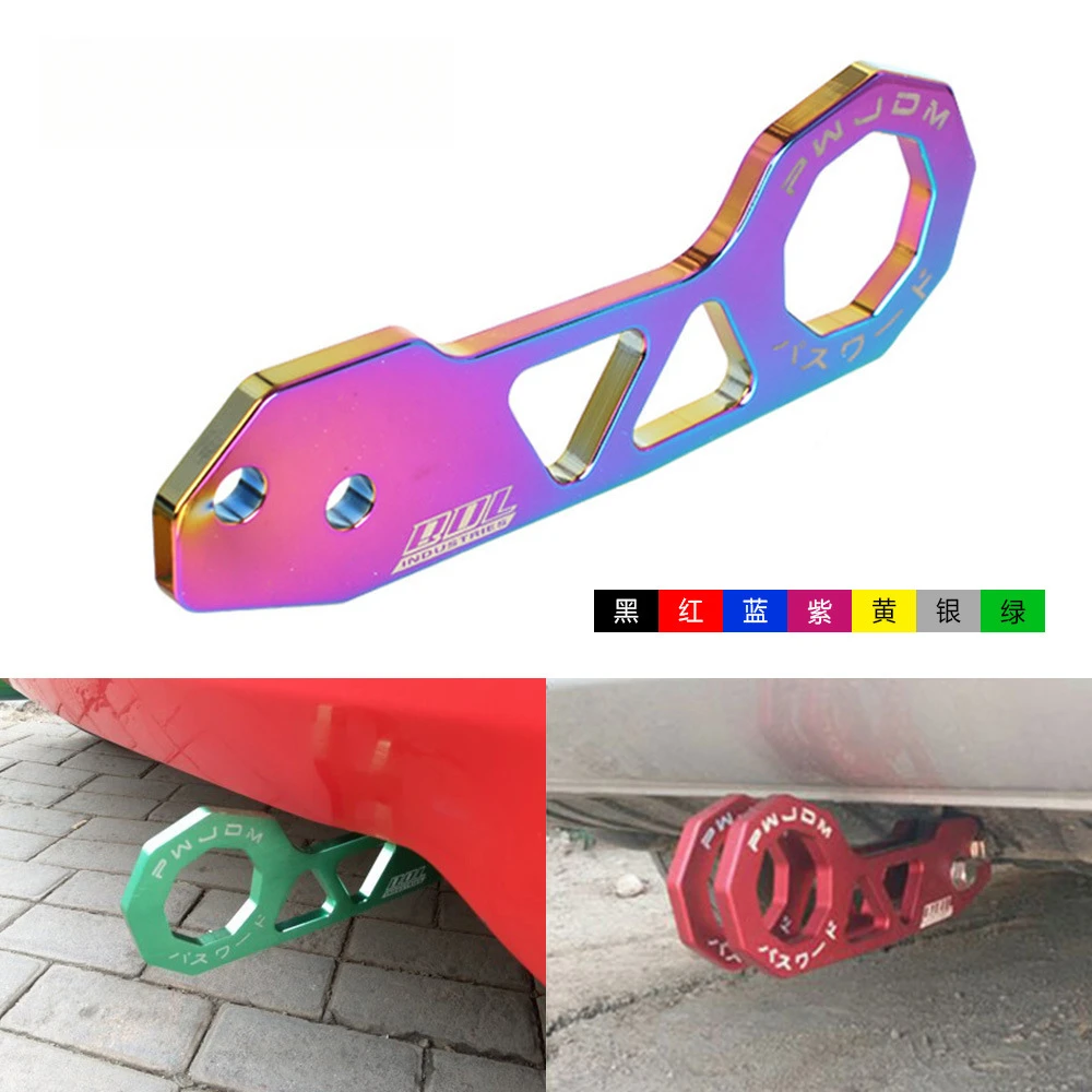 Буксирный крюк JDM для Suzuki Swift/Honda Fit GK5 — задний буксирный крюк на задний бампер для модификации автомобиля
Буксирный крюк JDM для Suzuki Swift/Honda Fit GK5 — задний буксирный крюк на задний бампер для модификации автомобиля