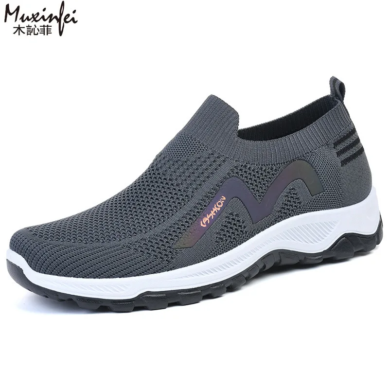 2025 new summer men's shoes fashionable and versatile casual sneakers comfortable and breathable men's shoes free shipping
2025 new summer men's shoes fashionable and versatile casual sneakers comfortable and breathable men's shoes free shipping