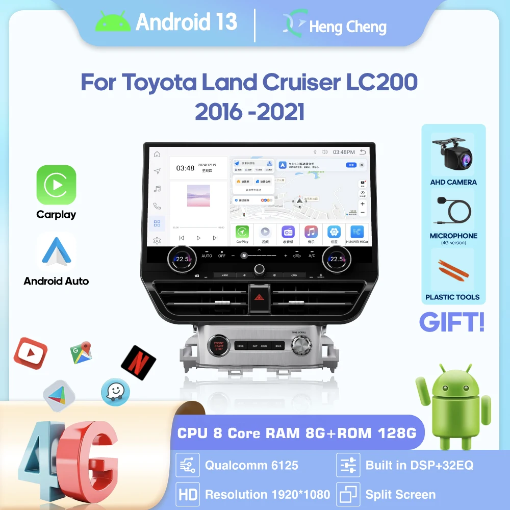 19.8" For Toyota Land Cruiser LC200 2016 -2021 Car Multimedia Video Player GPS Navigation Radio Android Auto Carplay 4G WiFi 360
19.8" For Toyota Land Cruiser LC200 2016 -2021 Car Multimedia Video Player GPS Navigation Radio Android Auto Carplay 4G WiFi 360