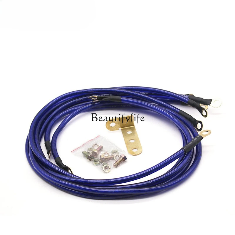 Automotive general copper clad aluminum reinforced stable current audio grounding wire
Automotive general copper clad aluminum reinforced stable current audio grounding wire