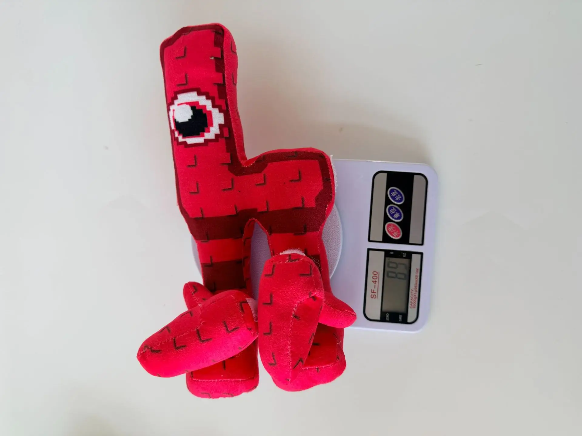 Find the Brainrot WL Plush Toys Movie STEAL A BRAINROT Animals Game Surrounding W or L Toys Soft Toys for Kids Birthday Gifts
Find the Brainrot WL Plush Toys Movie STEAL A BRAINROT Animals Game Surrounding W or L Toys Soft Toys for Kids Birthday Gifts