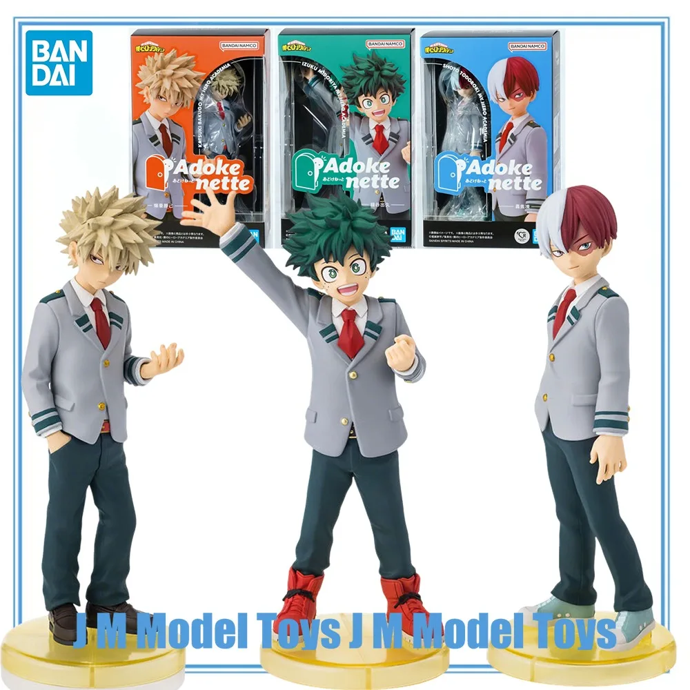 【JM】100% Original in Stock Bandai Spirits Adokenette Boku No Hero Academia Todoroki Shoto Bakugo Katsuki Midoriya Izuku
【JM】100% Original in Stock Bandai Spirits Adokenette Boku No Hero Academia Todoroki Shoto Bakugo Katsuki Midoriya Izuku