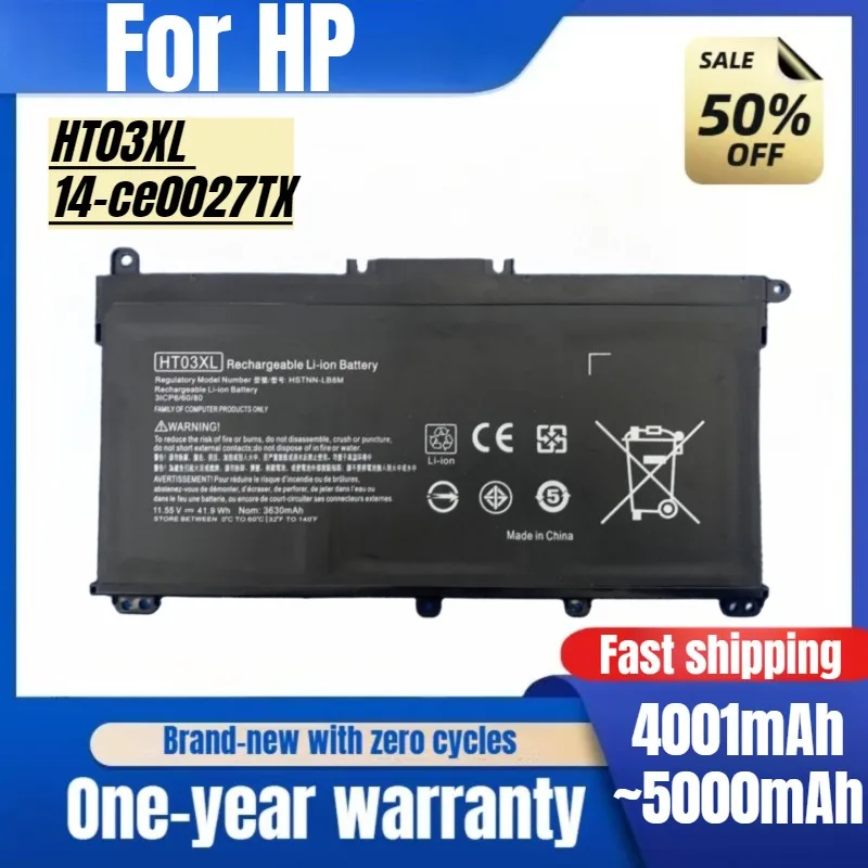 Laptop Battery for HP HT03XL 3630mAh 14-ce0027TX Laptop Battery High Capacity Battery High Quality Replacement Batteries
Laptop Battery for HP HT03XL 3630mAh 14-ce0027TX Laptop Battery High Capacity Battery High Quality Replacement Batteries