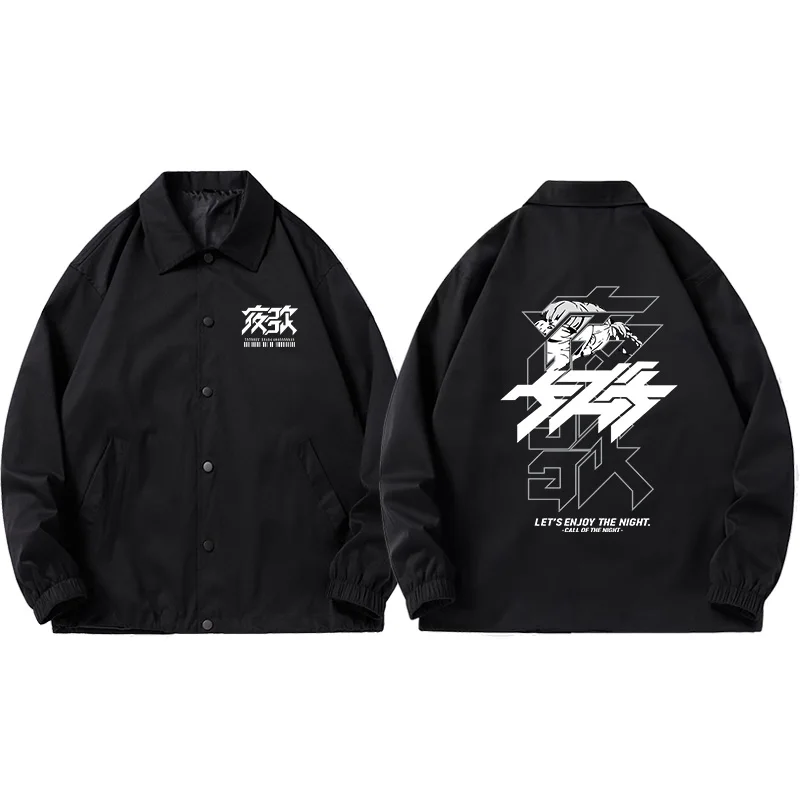 Повседневная куртка-жакет в стиле аниме, свободного кроя, из полиэстера, для подростков и молодежи
Повседневная куртка-жакет в стиле аниме, свободного кроя, из полиэстера, для подростков и молодежи