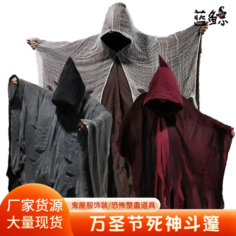 Halloween cape witch cape grim reaper costume cape haunted house costume dress up horror trick costume props
Halloween cape witch cape grim reaper costume cape haunted house costume dress up horror trick costume props