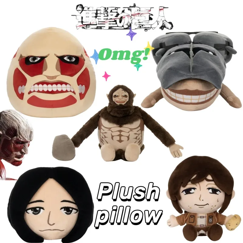 Attack on Titan anime merchandise 2D cartoon character plush dolls, creative personality toys pillows decorative items gifts
Attack on Titan anime merchandise 2D cartoon character plush dolls, creative personality toys pillows decorative items gifts