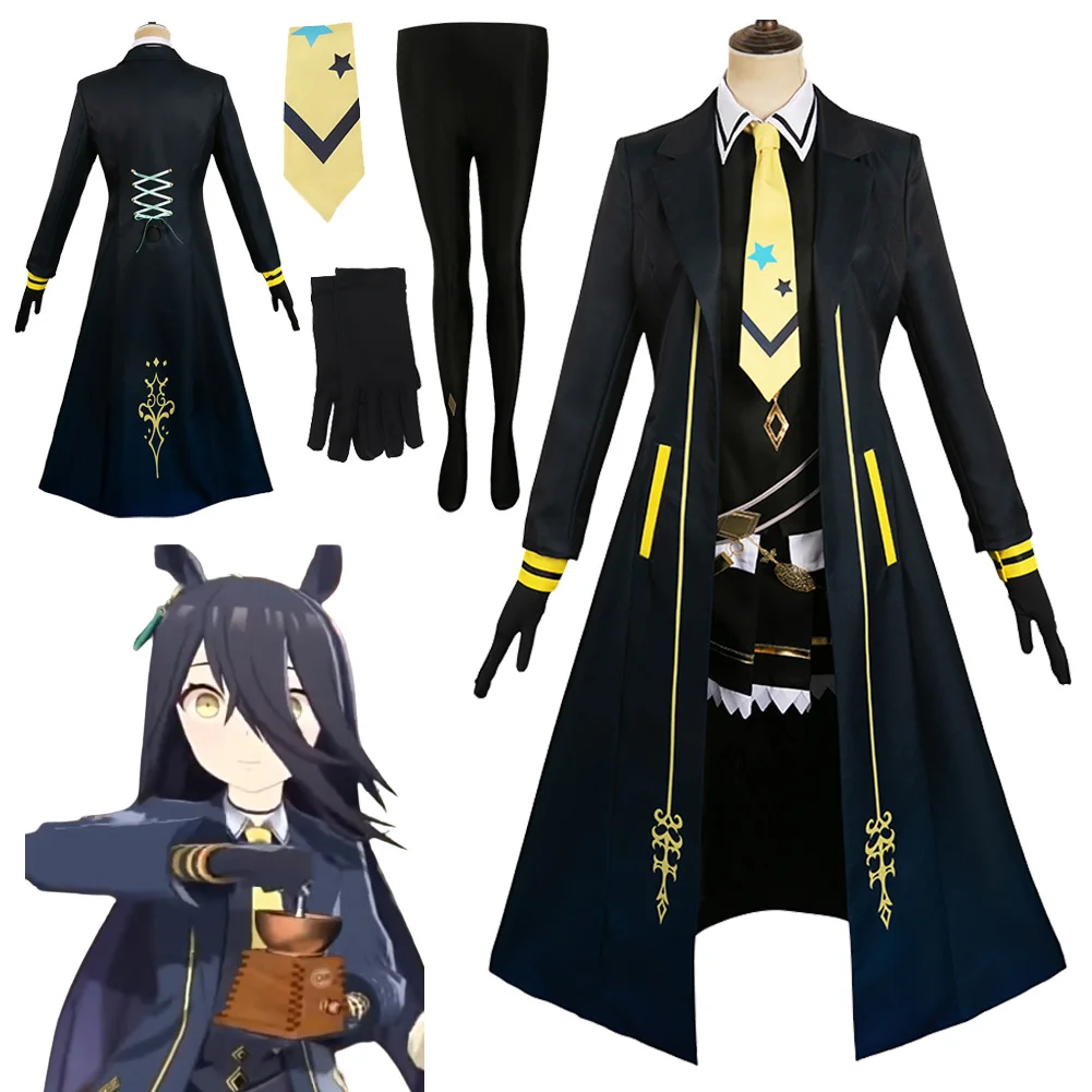Manhattan Cafe Cosplay Fantasy Coat Skirt Suits Anime Game Pretty Derby Costume Disguise Adult Women Roleplay Fantasia Outfits
Manhattan Cafe Cosplay Fantasy Coat Skirt Suits Anime Game Pretty Derby Costume Disguise Adult Women Roleplay Fantasia Outfits