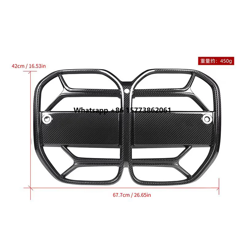 CSL Style Gloss Dry Carbon Fiber Car Accessories Front Grille for 4 Series G22 G23 Coupe 2021+ Carbon Grille
CSL Style Gloss Dry Carbon Fiber Car Accessories Front Grille for 4 Series G22 G23 Coupe 2021+ Carbon Grille