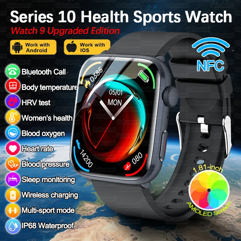 Для Huawei новые 1,85-дюймовые умные часы мужские NFC GPS спортивные траектории сердечного ритма женские часы Bluetooth Call Smartwatch для XIAOMI
Для Huawei новые 1,85-дюймовые умные часы мужские NFC GPS спортивные траектории сердечного ритма женские часы Bluetooth Call Smartwatch для XIAOMI