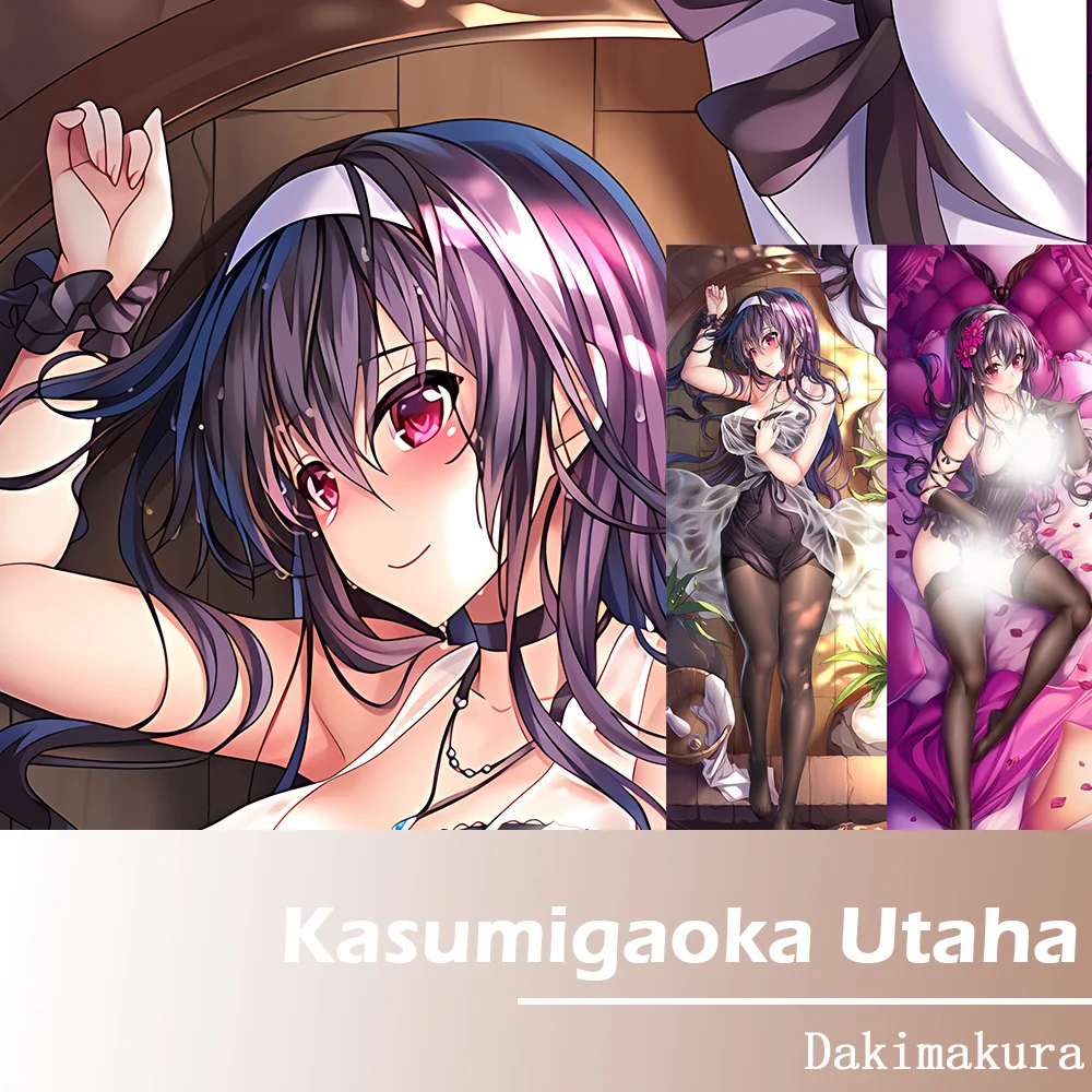 Anime Kasumigaoka Utaha Cosplay Dakimakura Hing Body Pillow Case Japanese Otaku Cushion Cover
Anime Kasumigaoka Utaha Cosplay Dakimakura Hing Body Pillow Case Japanese Otaku Cushion Cover