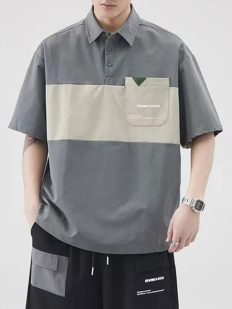 American Retro Color Block Shirt Short Sleeve Loose Men's T-Shirt Cool Feeling Half Sleeve Shirt Summer Breathable Casua...
American Retro Color Block Shirt Short Sleeve Loose Men's T-Shirt Cool Feeling Half Sleeve Shirt Summer Breathable Casua...