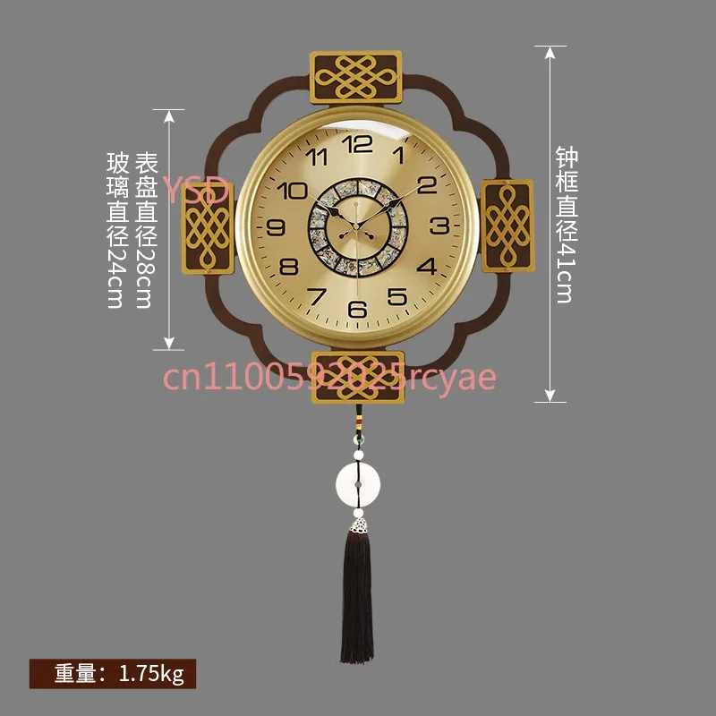 Chinese wooden living room atmospheric household clock silent wall hanging creative personalized clock wall clock
Chinese wooden living room atmospheric household clock silent wall hanging creative personalized clock wall clock