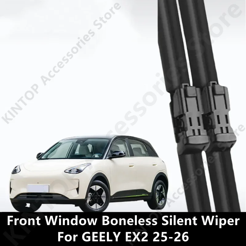 For GEELY EX2 25-26 Front Window Boneless Silent Wiper,Auto Exterior Parts Modification Protection Accessories Refit
For GEELY EX2 25-26 Front Window Boneless Silent Wiper,Auto Exterior Parts Modification Protection Accessories Refit