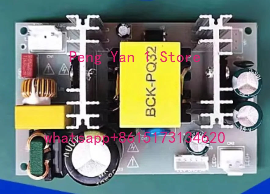 50W Projector Power Board DIY Projector Accessories 4-inch Mini Projector LED Constant Current Power Board
50W Projector Power Board DIY Projector Accessories 4-inch Mini Projector LED Constant Current Power Board