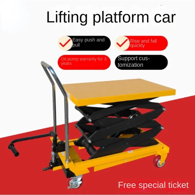 Manual hydraulic lift platform car Mobile electric Small lift Simple trolley
Manual hydraulic lift platform car Mobile electric Small lift Simple trolley