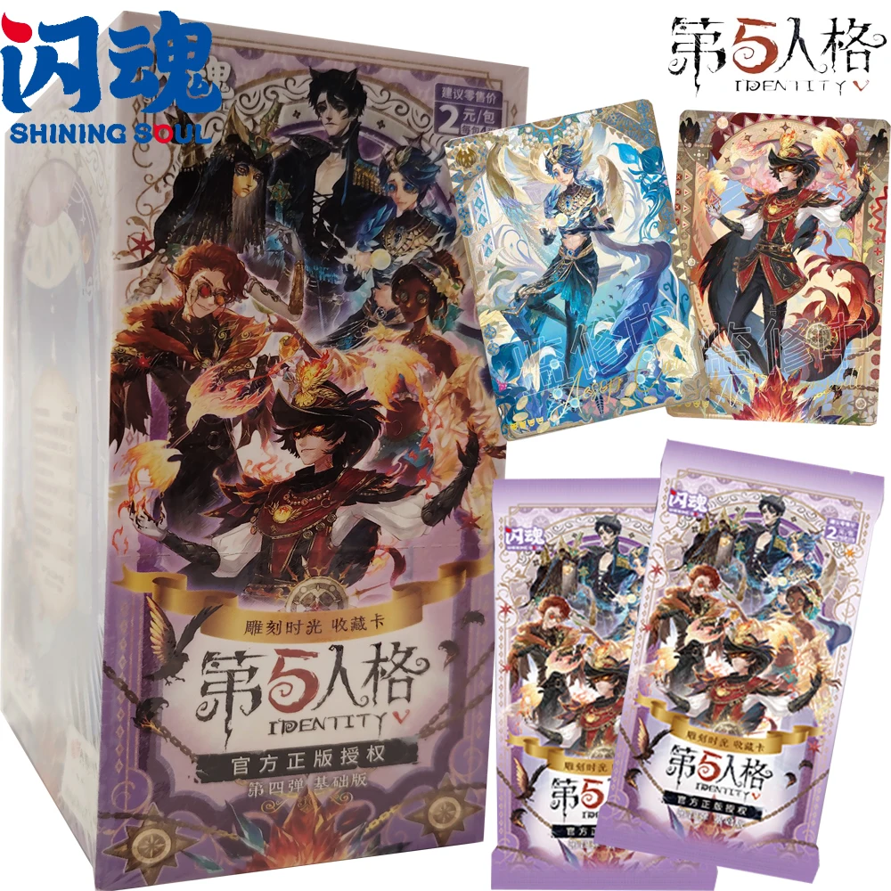SHINING SOUL Official Popular Game Identity V Collection Card Fans' Favorite Handsome Characters Peripheral Stylish Cards Gifts
SHINING SOUL Official Popular Game Identity V Collection Card Fans' Favorite Handsome Characters Peripheral Stylish Cards Gifts