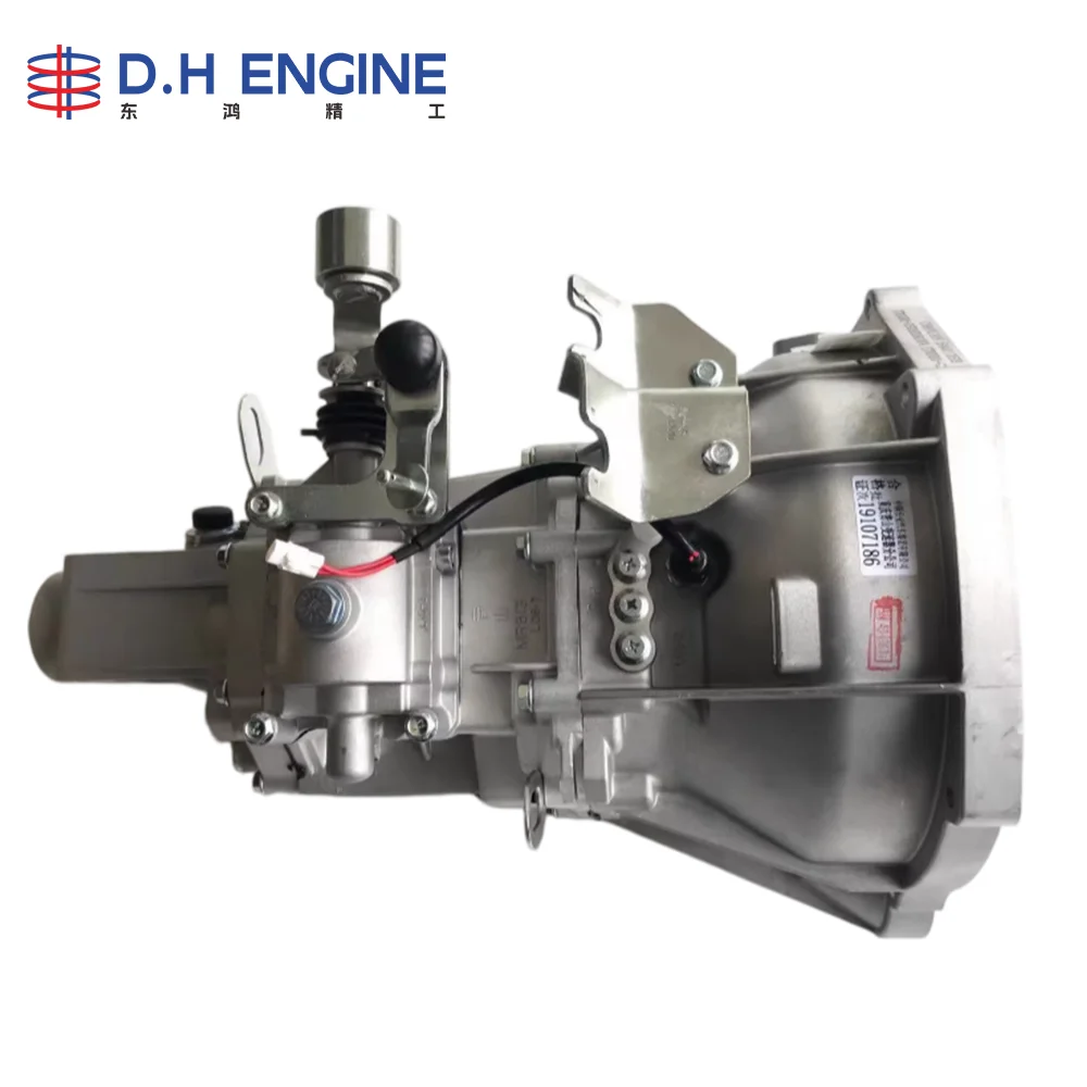 Original OE Standard MR513G01 Transmission 1700010-DS02 125Nm Suit Changan Star 4500 1.3L Mini Van Repair Parts
Original OE Standard MR513G01 Transmission 1700010-DS02 125Nm Suit Changan Star 4500 1.3L Mini Van Repair Parts