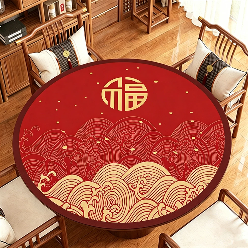 Thickened Rubber Round Mahjong Table Mat Sound-Absorbing Poker Table Top Mat Wear-Resistant Texas Hold'em Poker Mat for Party
Thickened Rubber Round Mahjong Table Mat Sound-Absorbing Poker Table Top Mat Wear-Resistant Texas Hold'em Poker Mat for Party