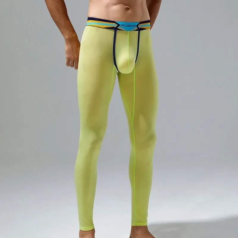 Autumn and winter new men's long johns, trendy men's pink low-rise sports tight elastic warm long johns XB230401
Autumn and winter new men's long johns, trendy men's pink low-rise sports tight elastic warm long johns XB230401