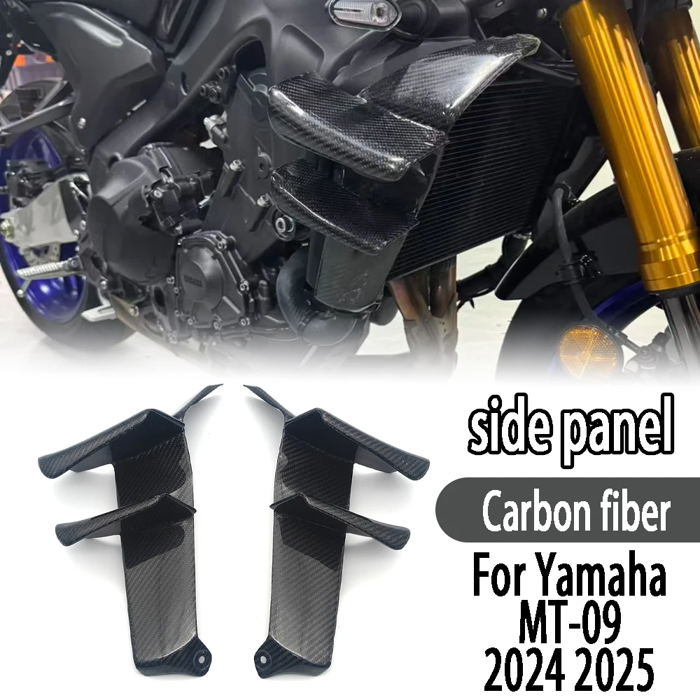 Для YAMAHA MT-09/MT-09 SP 2024 2025 мотоциклетный спойлер из углеродного волокна, боковой обтекатель, аэродинамическое крылышко, боковой спойлер с фиксированным крылом
Для YAMAHA MT-09/MT-09 SP 2024 2025 мотоциклетный спойлер из углеродного волокна, боковой обтекатель, аэродинамическое крылышко, боковой спойлер с фиксированным крылом